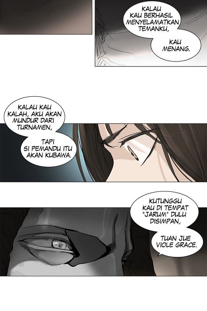 Chapter Komik
              Tower of God Chapter 177 - page 17