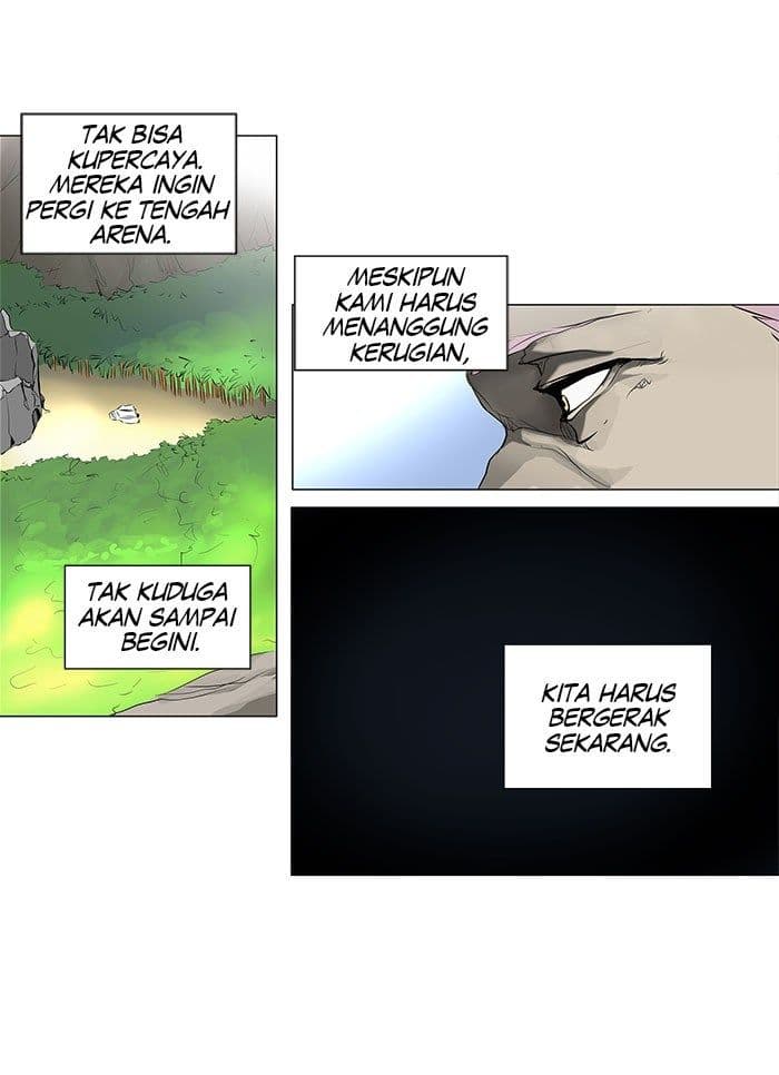 Chapter Komik
              Tower of God Chapter 177 - page 2