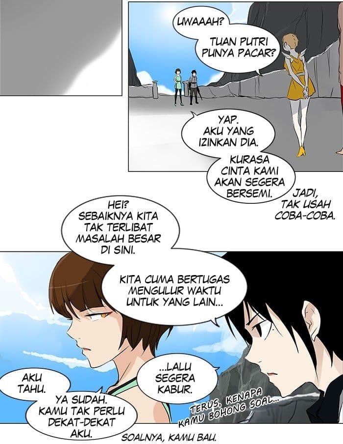 Chapter Komik
              Tower of God Chapter 178 - page 26