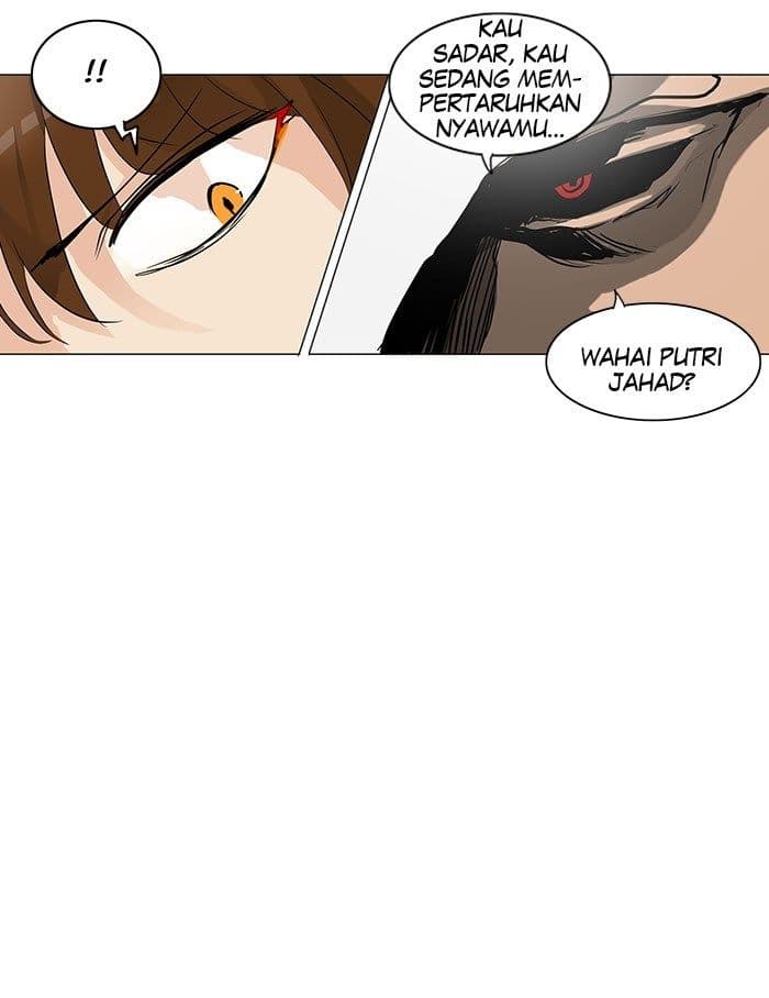 Chapter Komik
              Tower of God Chapter 178 - page 32