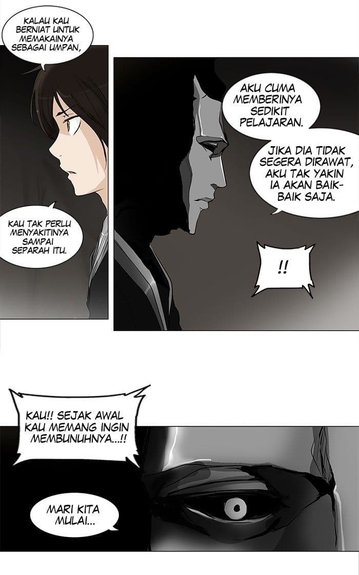 Chapter Komik
              Tower of God Chapter 179 - page 5