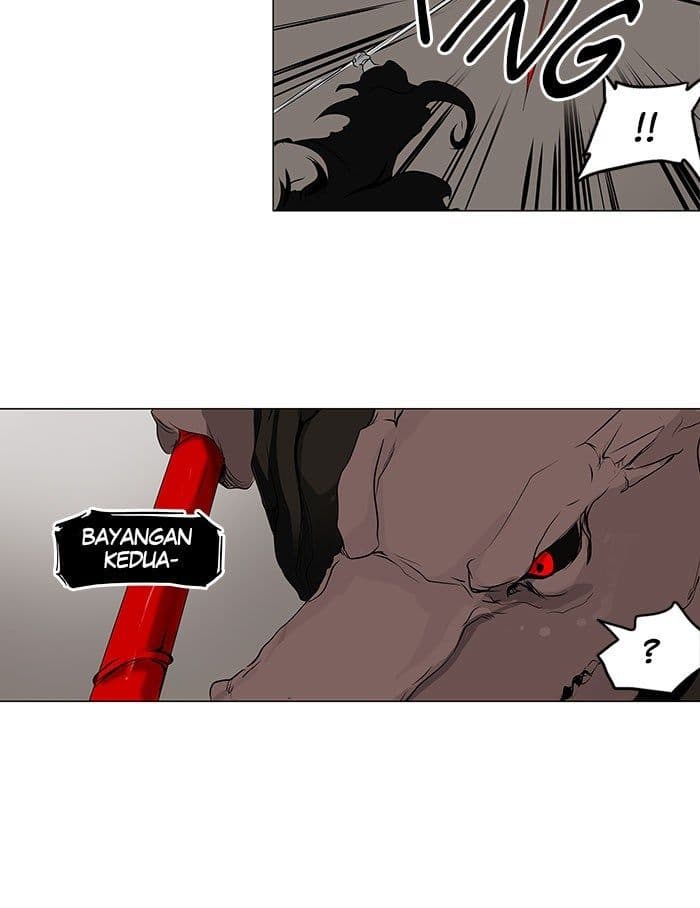 Chapter Komik
              Tower of God Chapter 179 - page 31