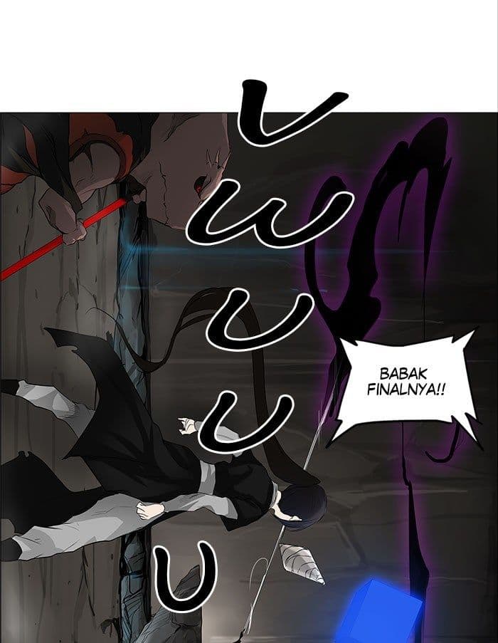 Chapter Komik
              Tower of God Chapter 179 - page 6