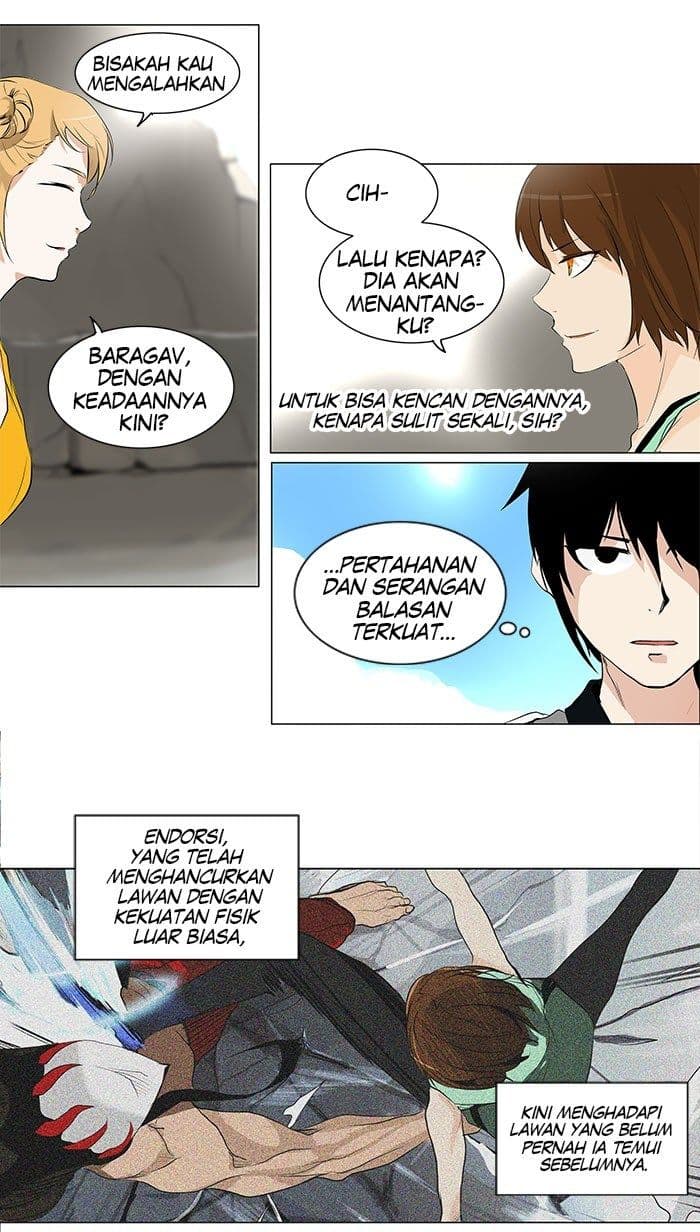 Chapter Komik
              Tower of God Chapter 179 - page 17