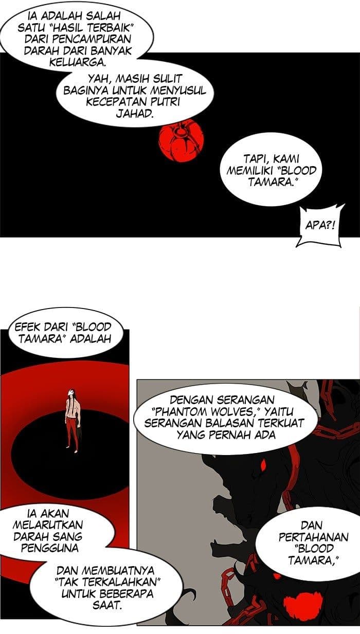 Chapter Komik
              Tower of God Chapter 179 - page 15