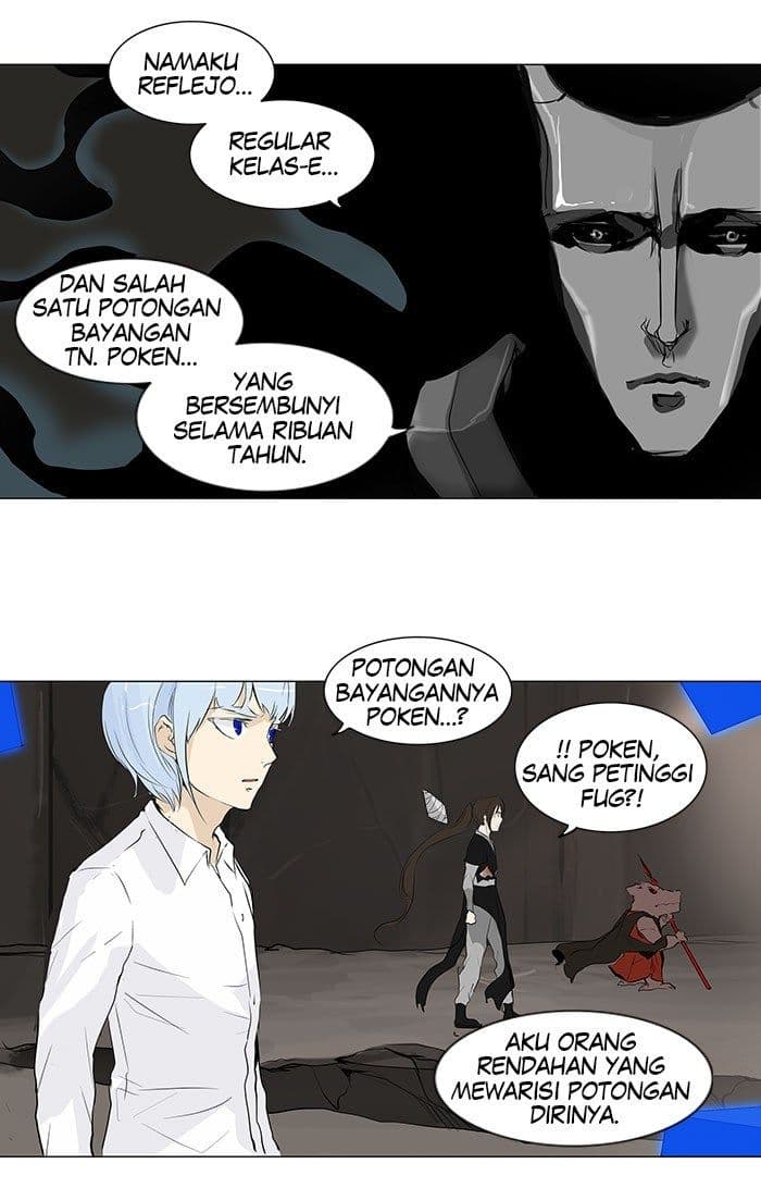 Chapter Komik
              Tower of God Chapter 179 - page 25