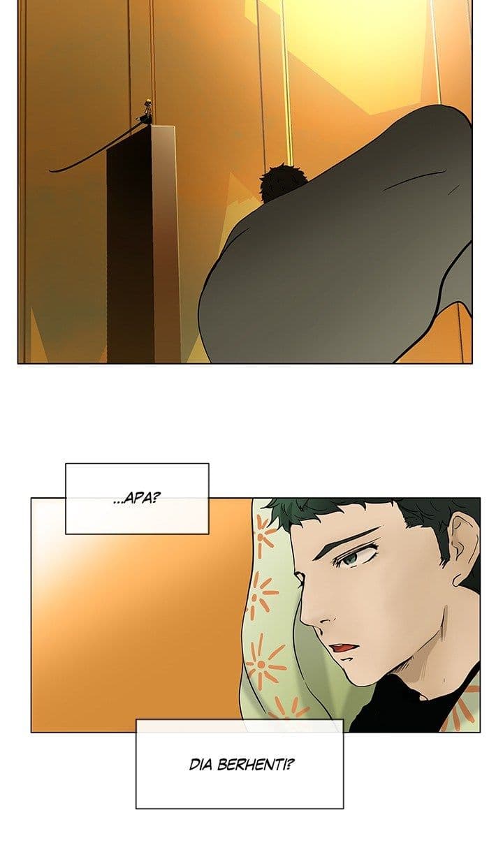 Chapter Komik
              Tower of God Chapter 18 - page 23