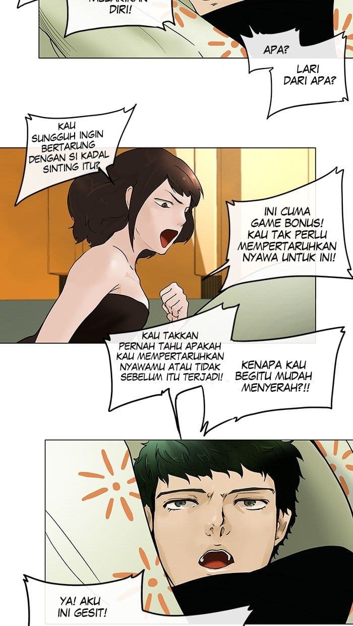 Chapter Komik
              Tower of God Chapter 18 - page 26