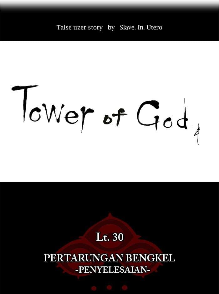 Chapter Komik
              Tower of God Chapter 180 - page 4