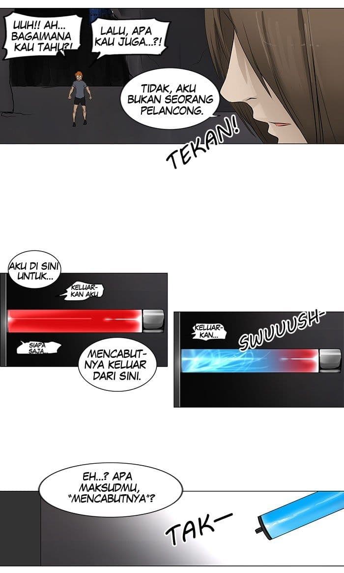 Chapter Komik
              Tower of God Chapter 181 - page 3