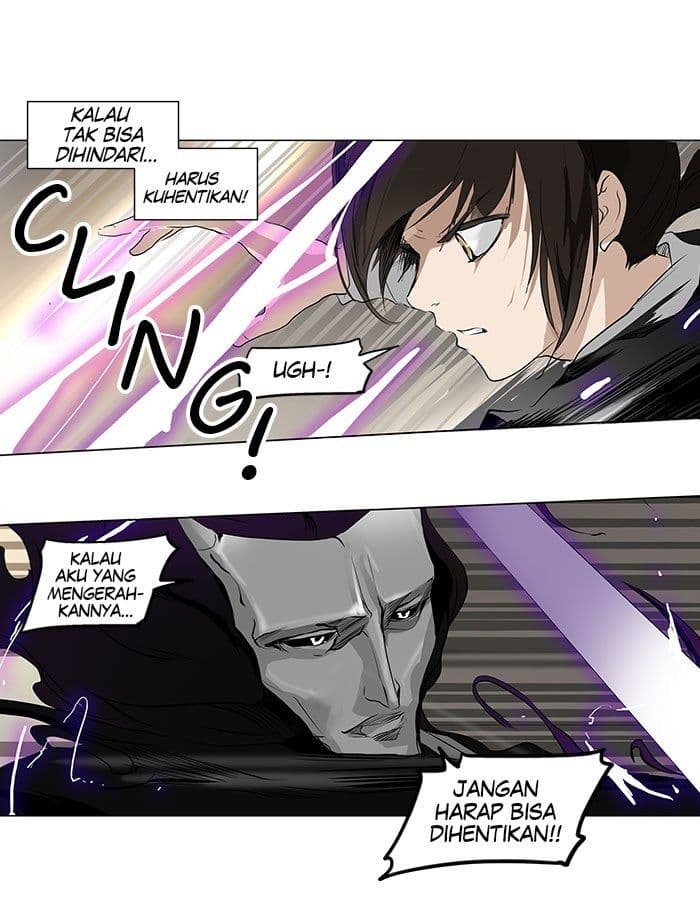 Chapter Komik
              Tower of God Chapter 183 - page 17