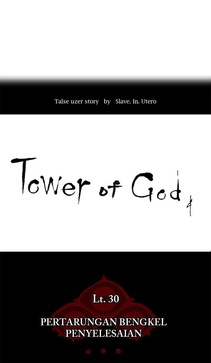 Chapter Komik
              Tower of God Chapter 183 - page 7