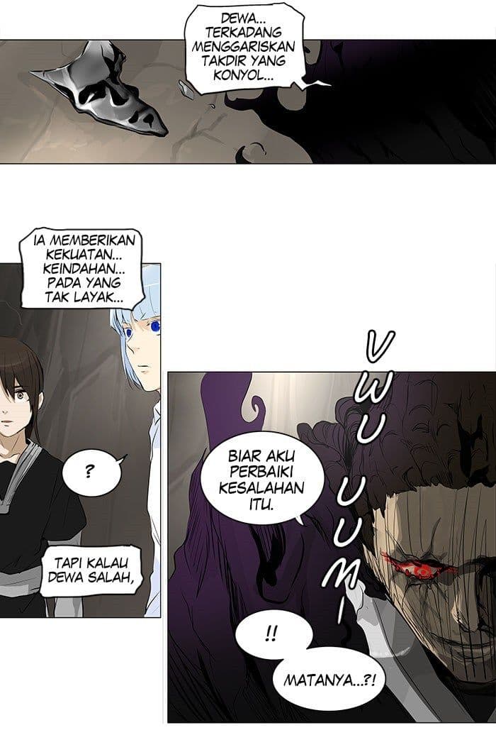 Chapter Komik
              Tower of God Chapter 184 - page 11