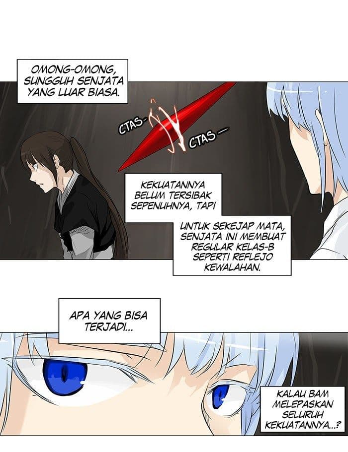 Chapter Komik
              Tower of God Chapter 184 - page 9