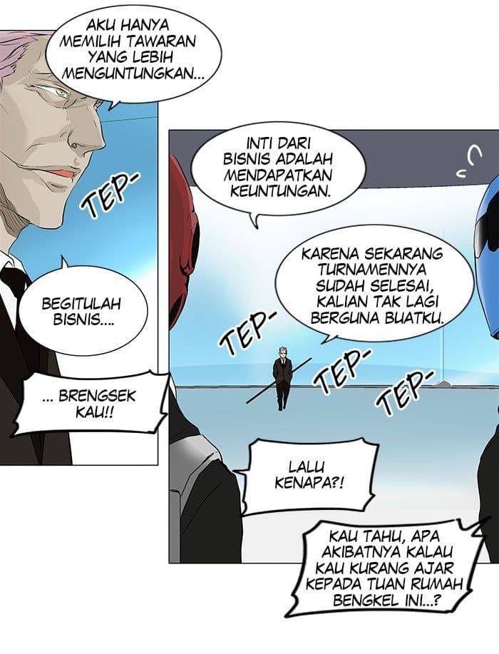 Chapter Komik
              Tower of God Chapter 185 - page 13