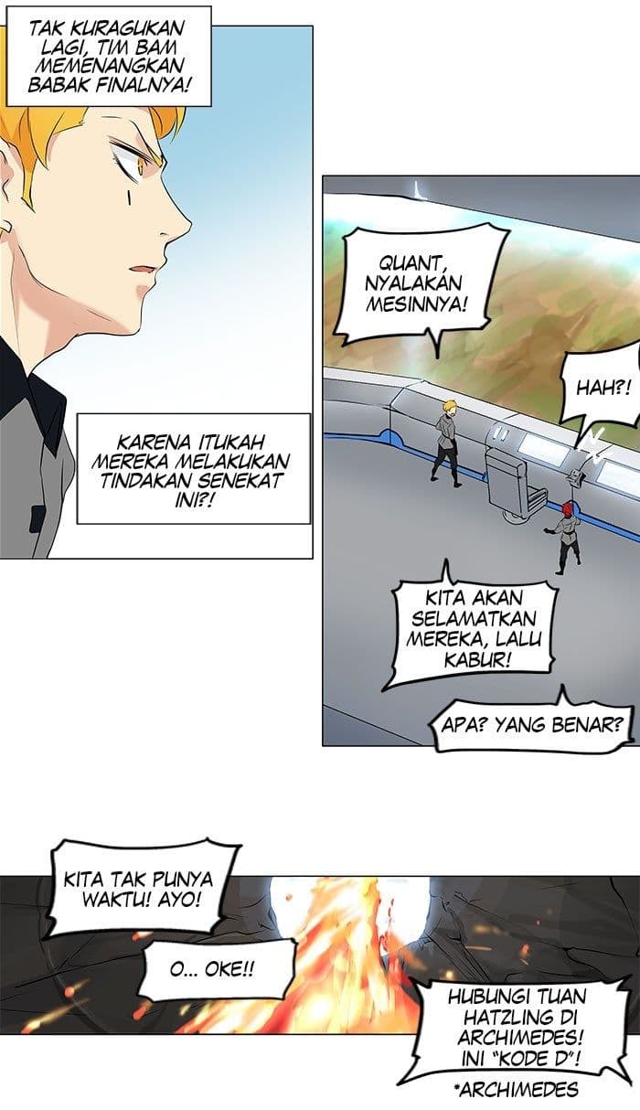 Chapter Komik
              Tower of God Chapter 185 - page 3