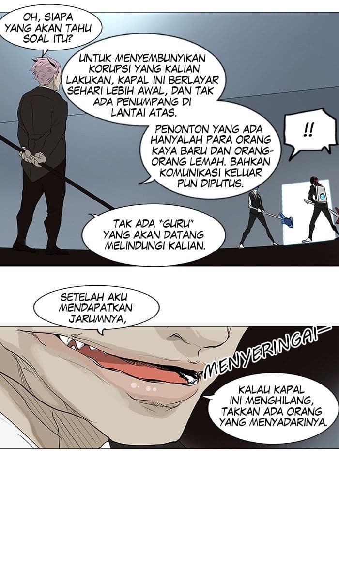 Chapter Komik
              Tower of God Chapter 185 - page 14