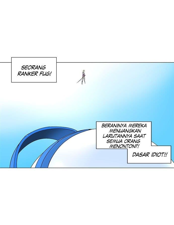 Chapter Komik
              Tower of God Chapter 185 - page 2