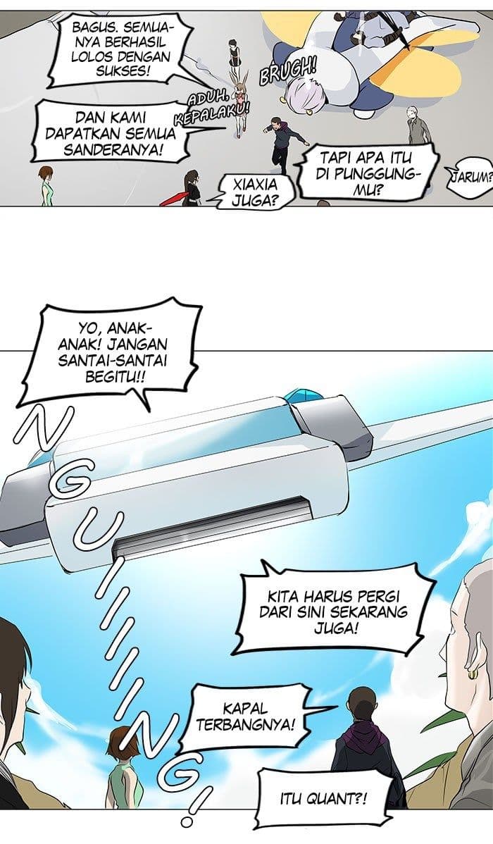 Chapter Komik
              Tower of God Chapter 186 - page 12