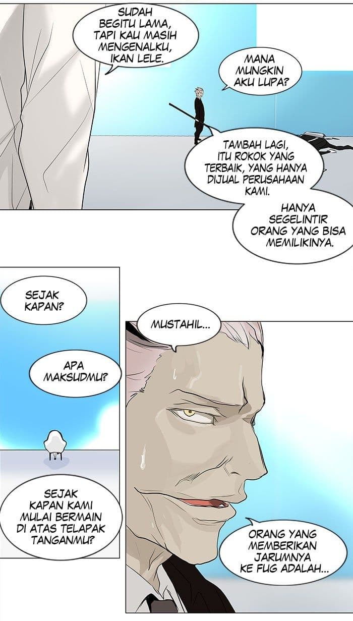 Chapter Komik
              Tower of God Chapter 186 - page 26