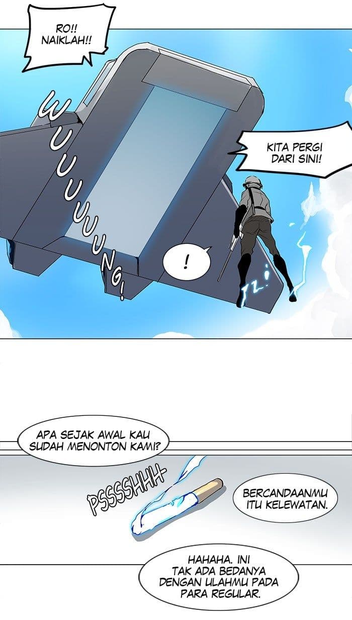 Chapter Komik
              Tower of God Chapter 186 - page 25