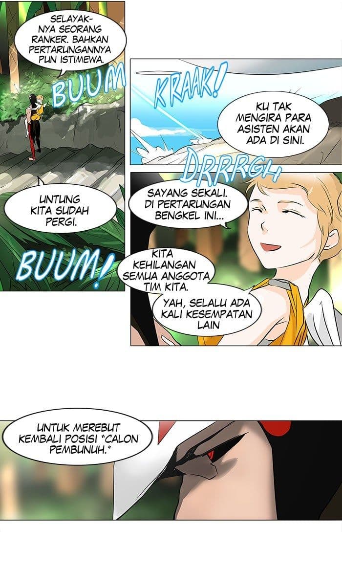 Chapter Komik
              Tower of God Chapter 186 - page 7