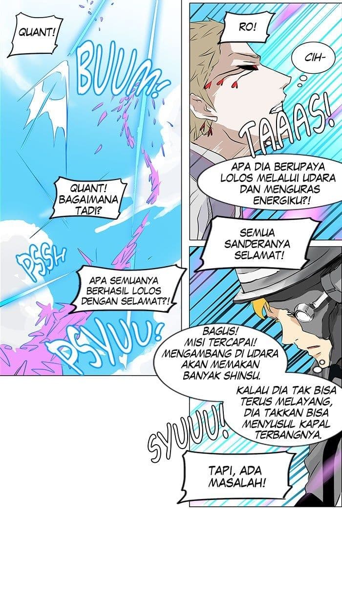 Chapter Komik
              Tower of God Chapter 186 - page 17