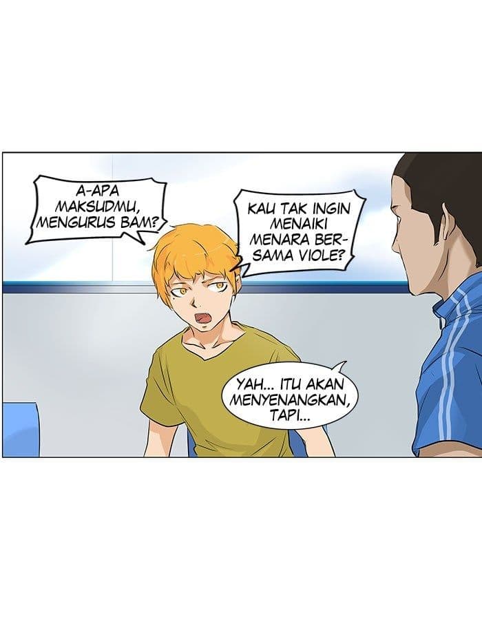 Chapter Komik
              Tower of God Chapter 187 - page 16