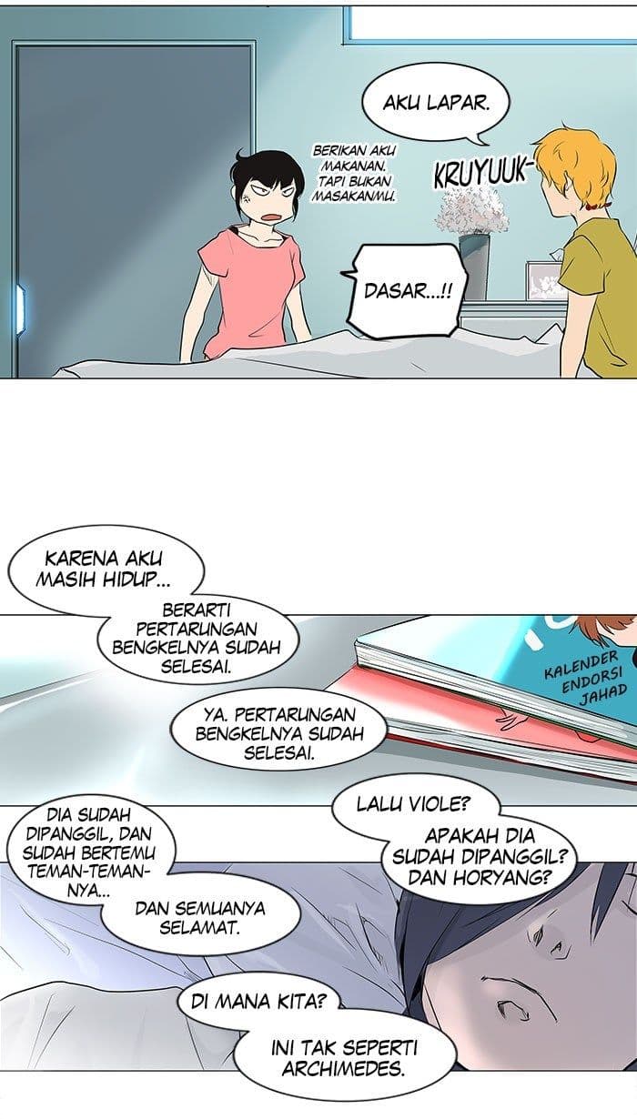 Chapter Komik
              Tower of God Chapter 187 - page 10