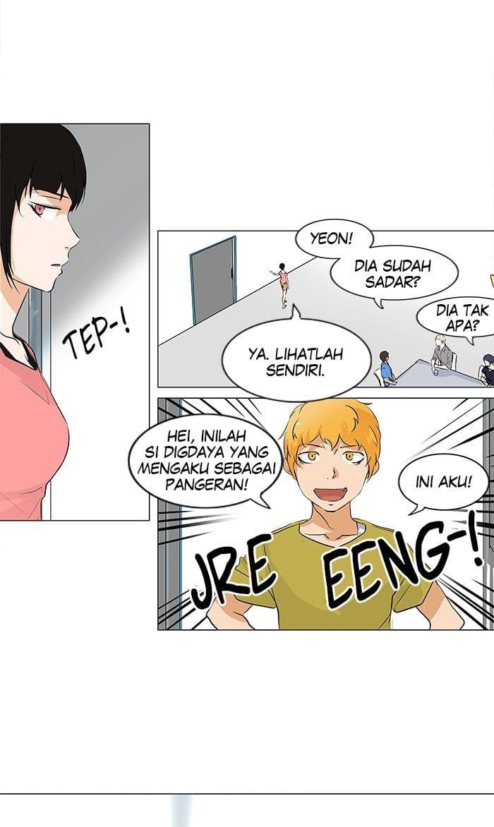 Chapter Komik
              Tower of God Chapter 187 - page 14