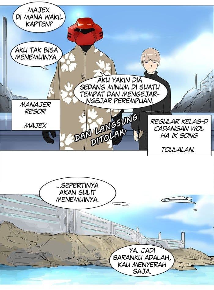 Chapter Komik
              Tower of God Chapter 187 - page 24