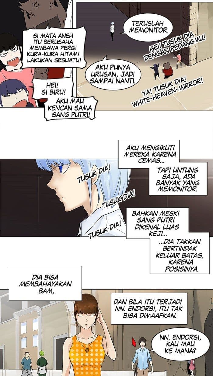 Chapter Komik
              Tower of God Chapter 188 - page 25