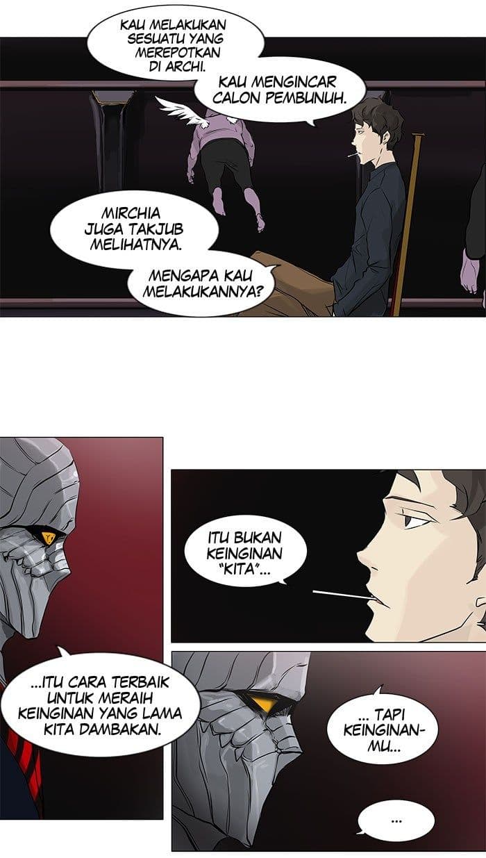 Chapter Komik
              Tower of God Chapter 188 - page 15