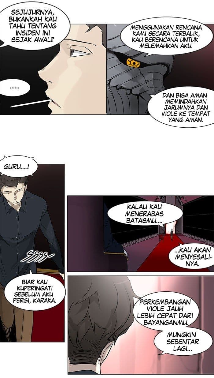 Chapter Komik
              Tower of God Chapter 188 - page 17