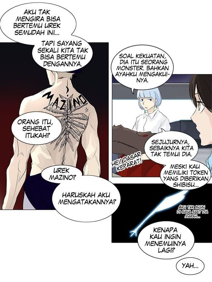 Chapter Komik
              Tower of God Chapter 189 - page 14