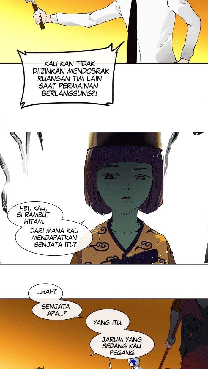 Chapter Komik
              Tower of God Chapter 19 - page 2