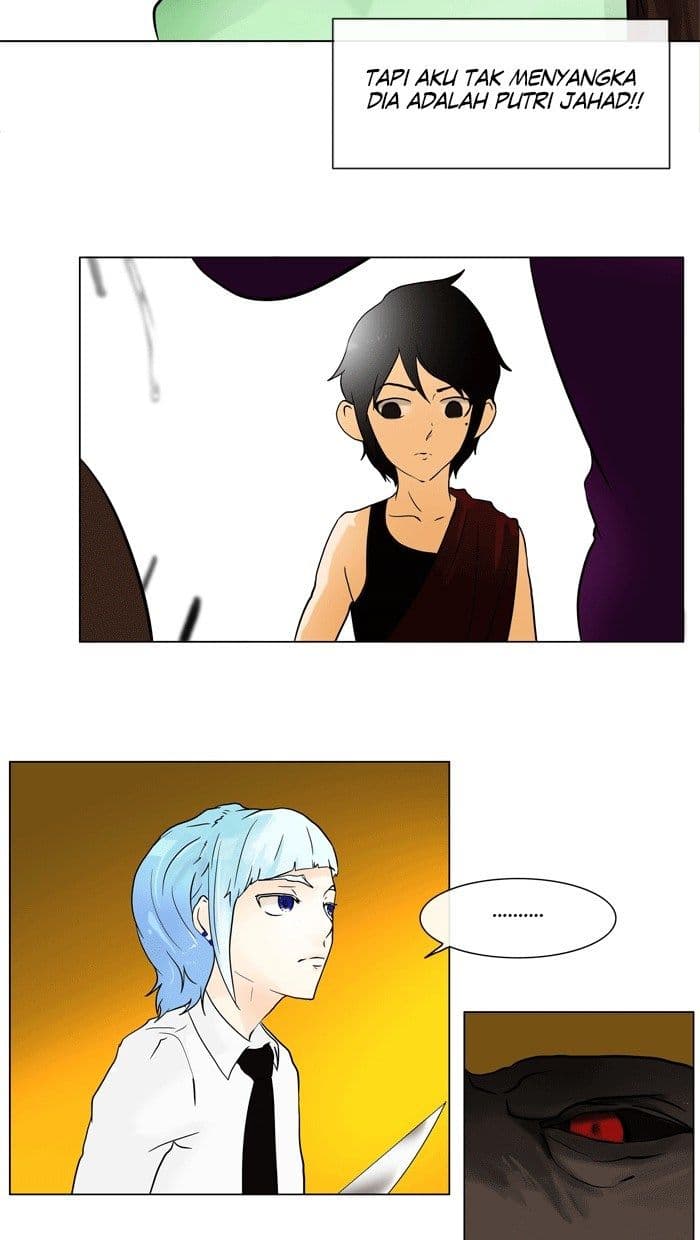 Chapter Komik
              Tower of God Chapter 19 - page 14