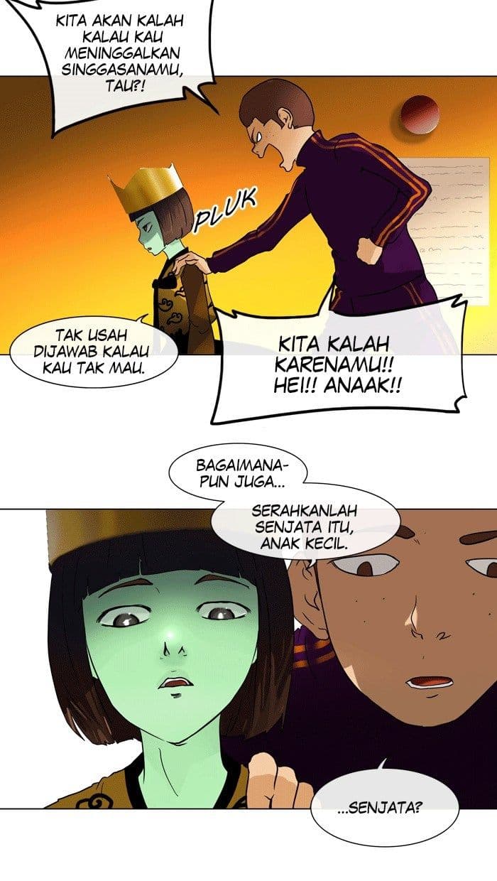 Chapter Komik
              Tower of God Chapter 19 - page 6