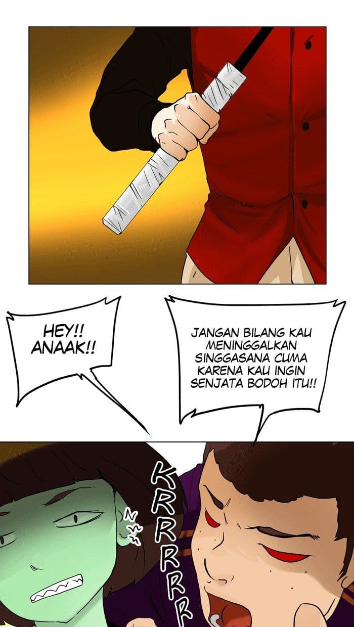 Chapter Komik
              Tower of God Chapter 19 - page 7