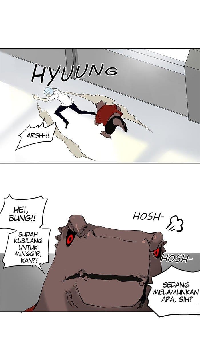 Chapter Komik
              Tower of God Chapter 190 - page 16