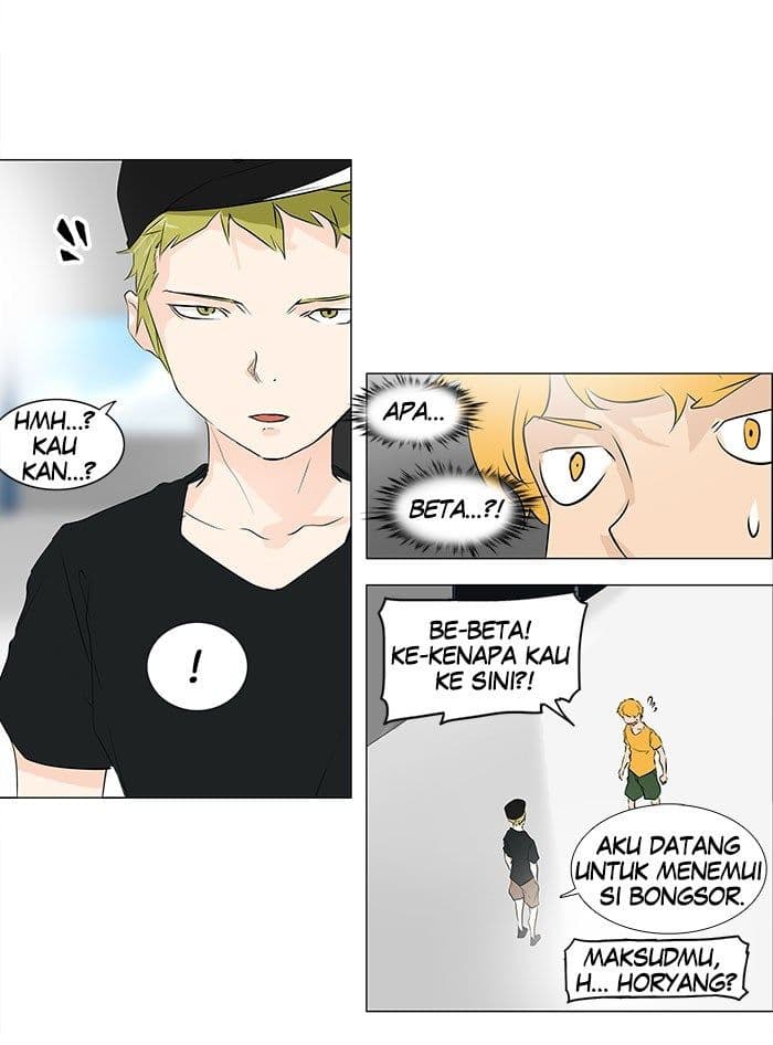 Chapter Komik
              Tower of God Chapter 190 - page 32