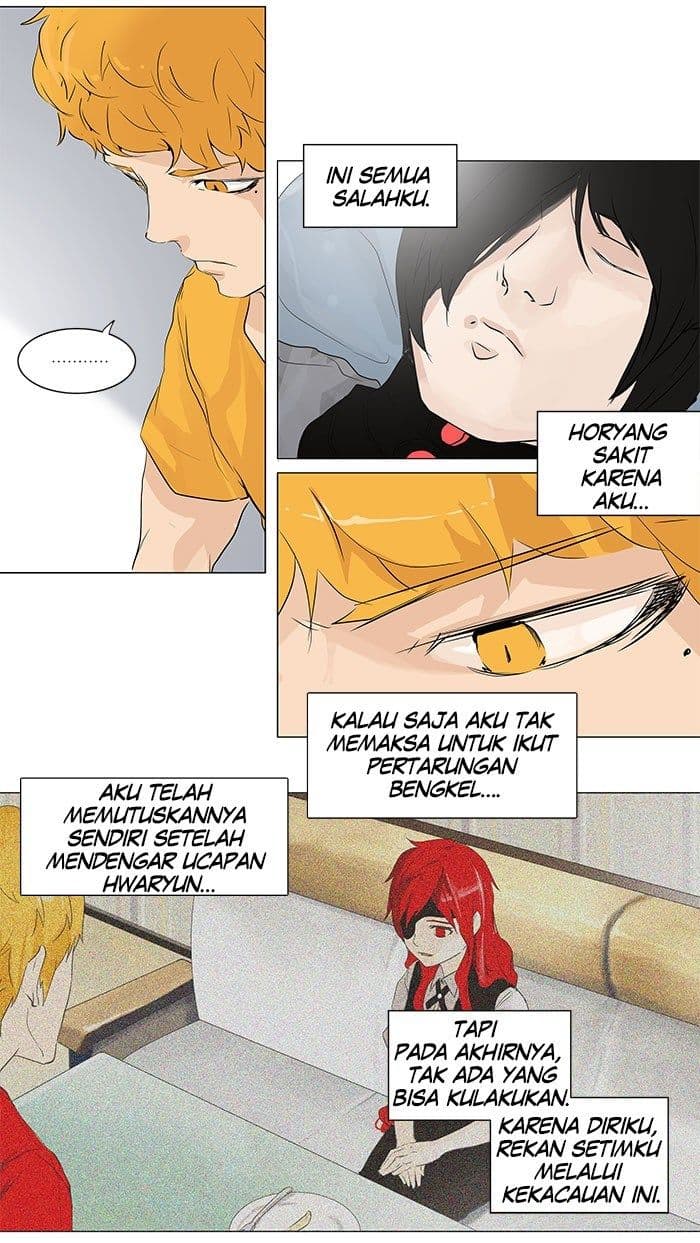 Chapter Komik
              Tower of God Chapter 190 - page 29