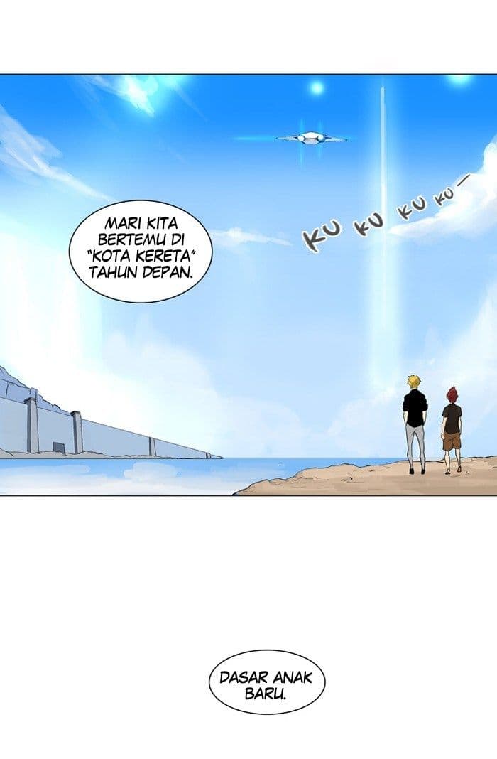 Chapter Komik
              Tower of God Chapter 191 - page 50