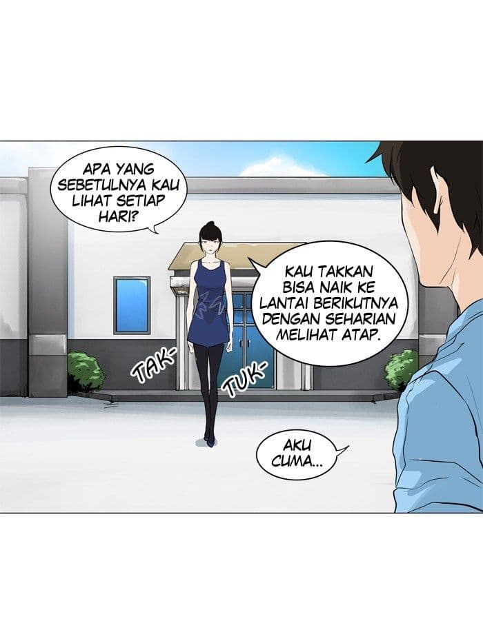 Chapter Komik
              Tower of God Chapter 191 - page 3