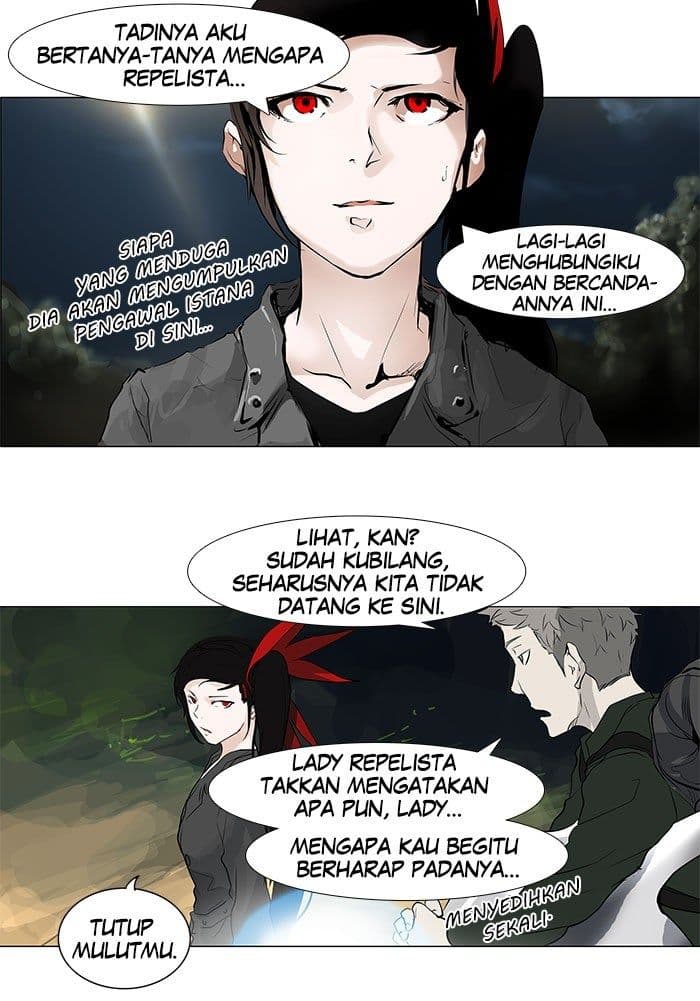 Chapter Komik
              Tower of God Chapter 192 - page 12