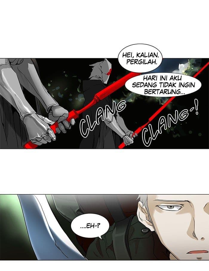 Chapter Komik
              Tower of God Chapter 192 - page 14