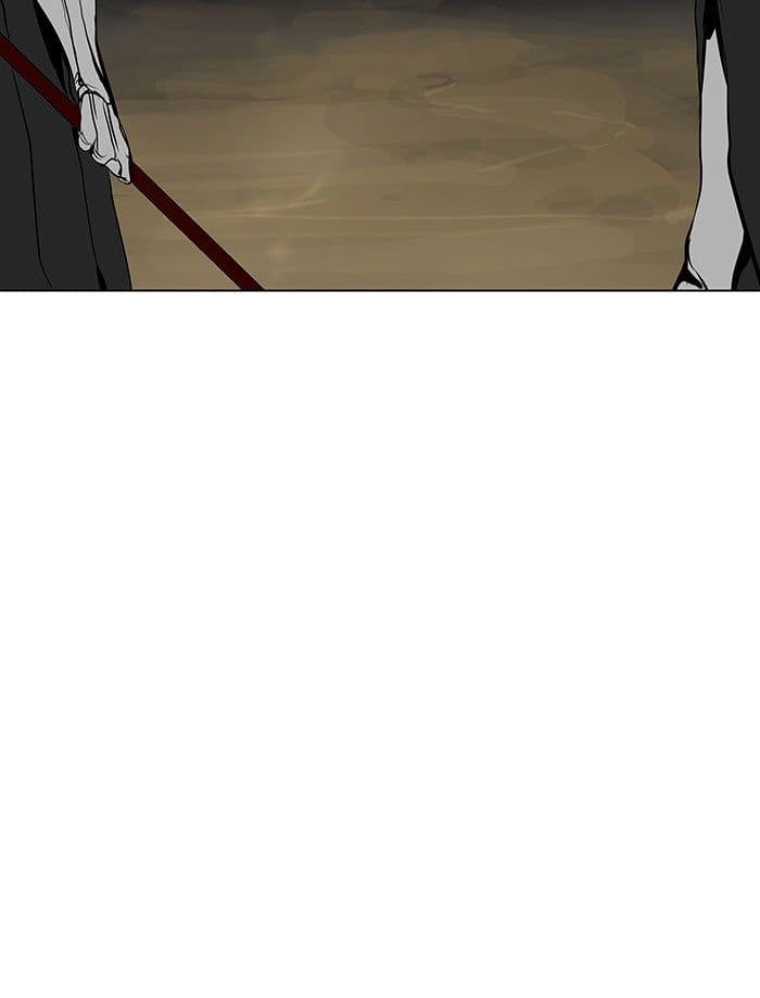 Chapter Komik
              Tower of God Chapter 192 - page 8