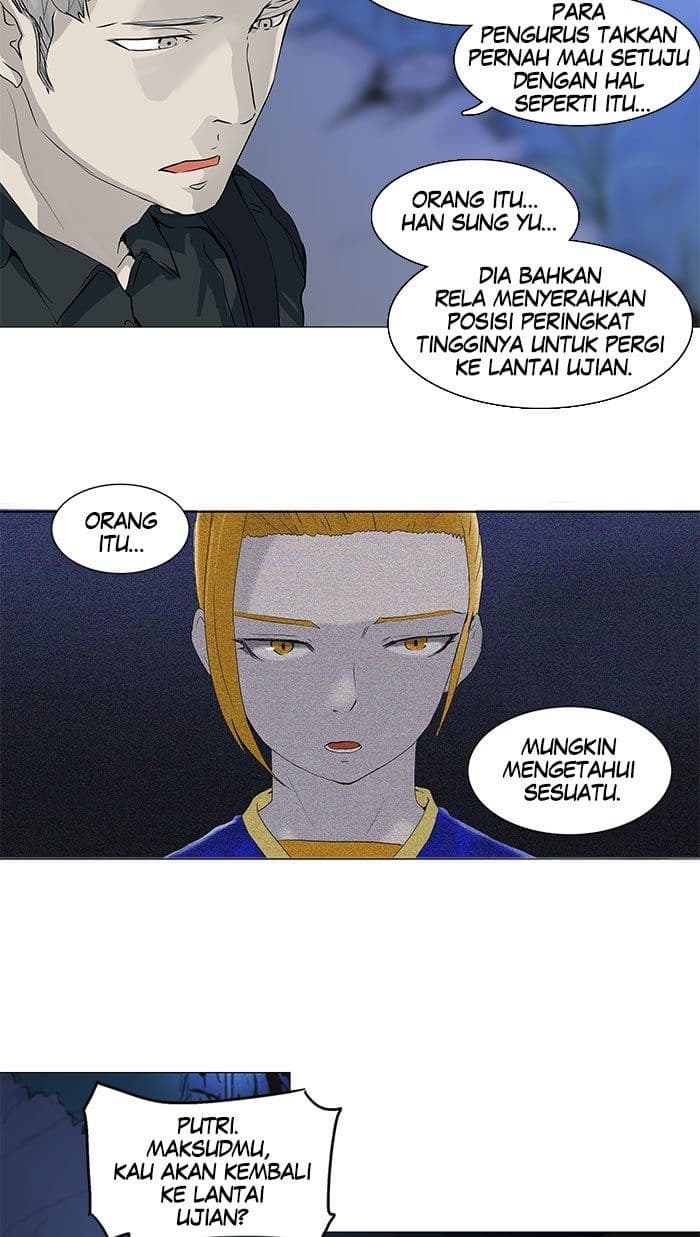 Chapter Komik
              Tower of God Chapter 193 - page 17