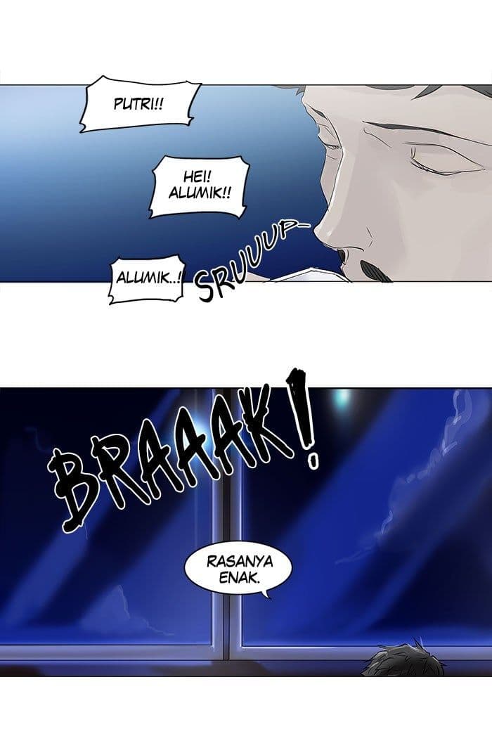 Chapter Komik
              Tower of God Chapter 193 - page 12