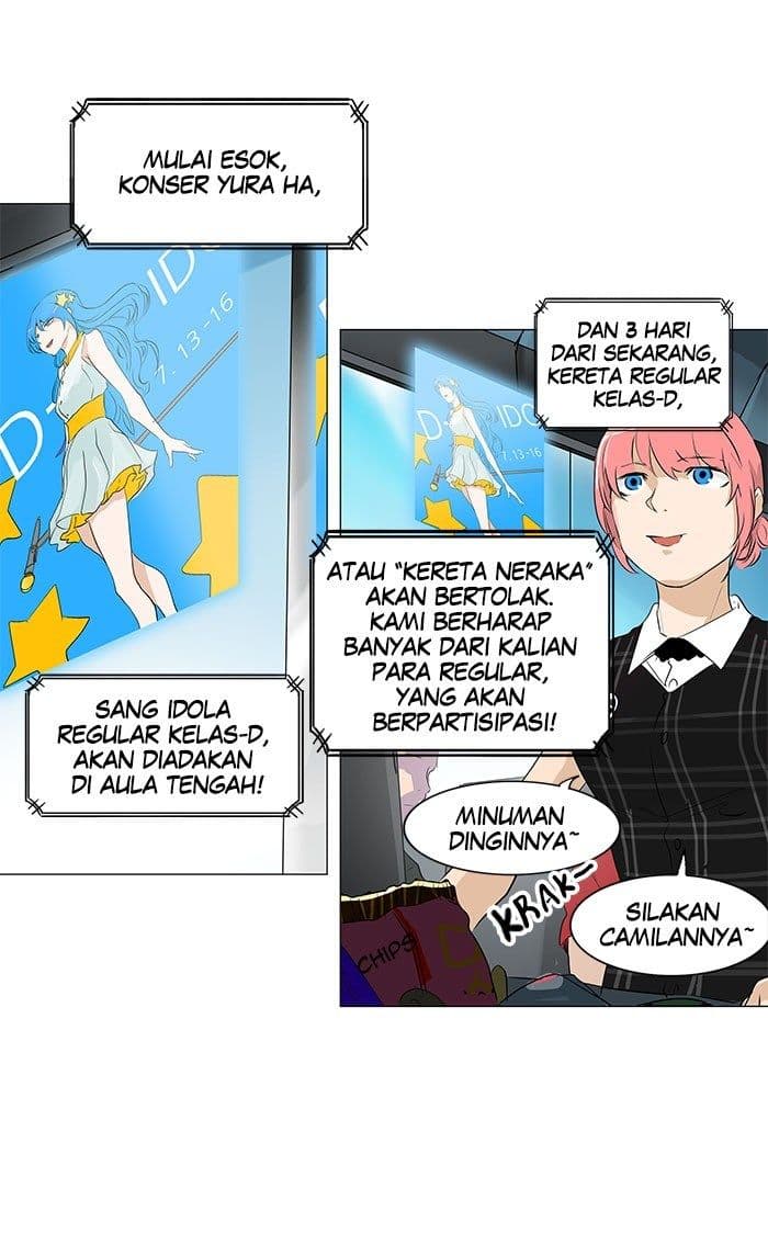 Chapter Komik
              Tower of God Chapter 193 - page 27